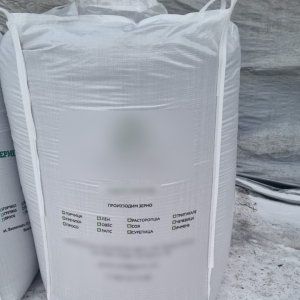 Упаковка и хранение зерна в биг бегах